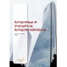 Empresa e iniciativa emprendedora